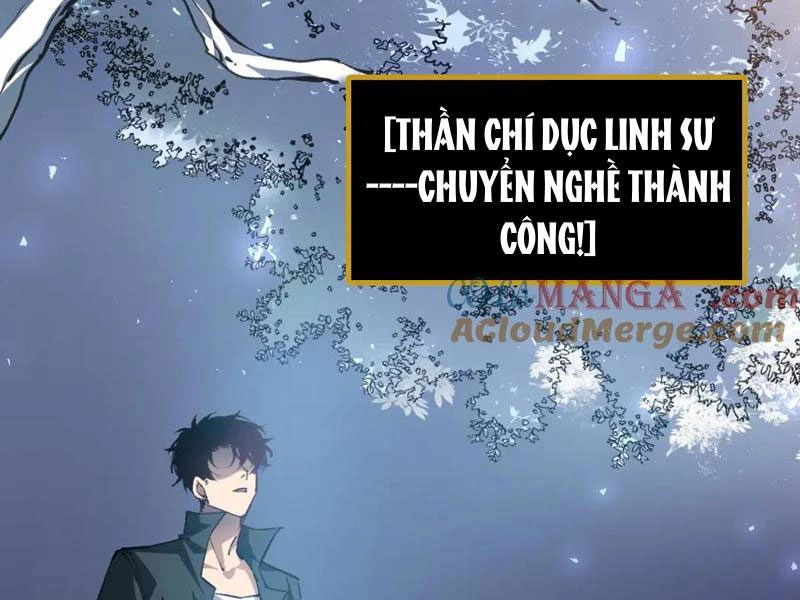 ta là chúa tể trùng độc Chapter 34 - Next Chapter 35