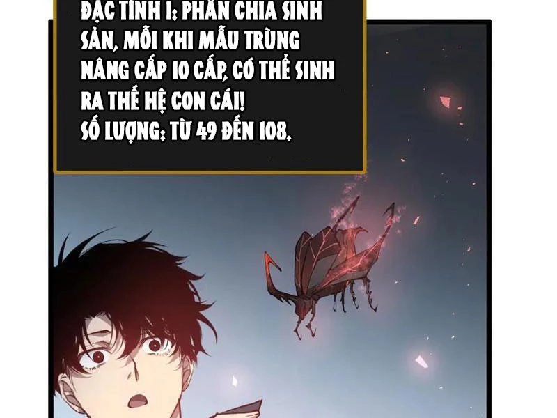 ta là chúa tể trùng độc Chapter 34 - Next Chapter 35