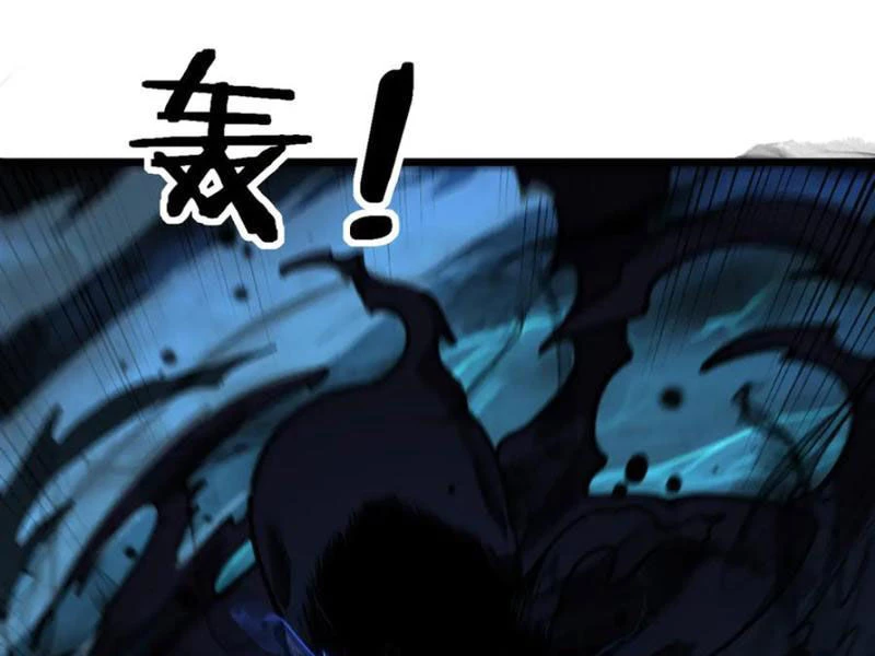 Lão xà tu tiên truyện Chapter 13 - Trang 4