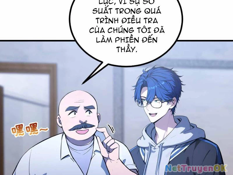 Ảo Ma! Ta Mở Lớp Huấn Luyện Nữ Đế! Chapter 12 - Trang 4