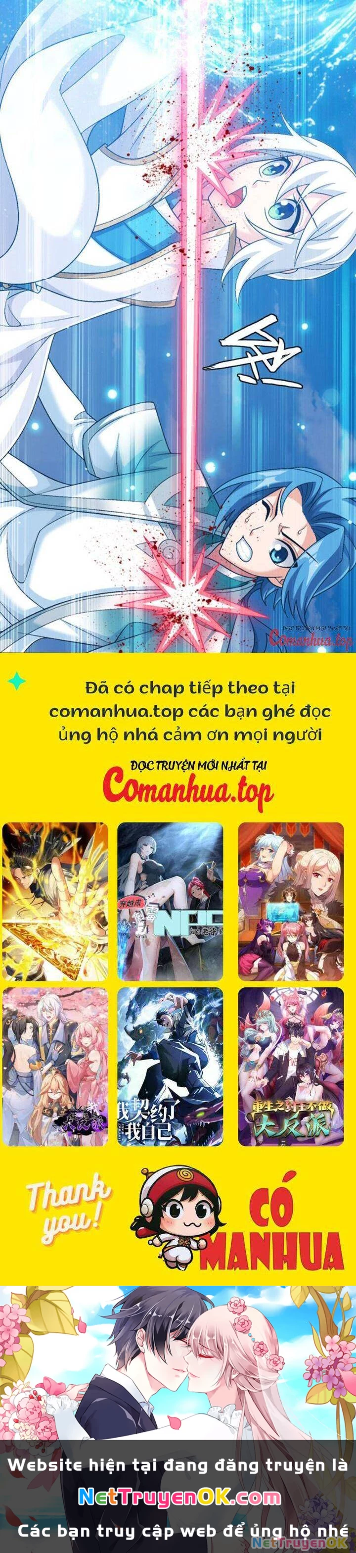 đại chúa tể Chapter 391 - Next Chapter 392