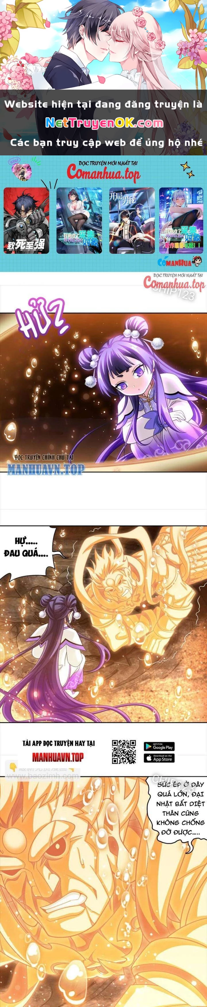 Đại Chúa Tể Chapter 402 - Trang 3