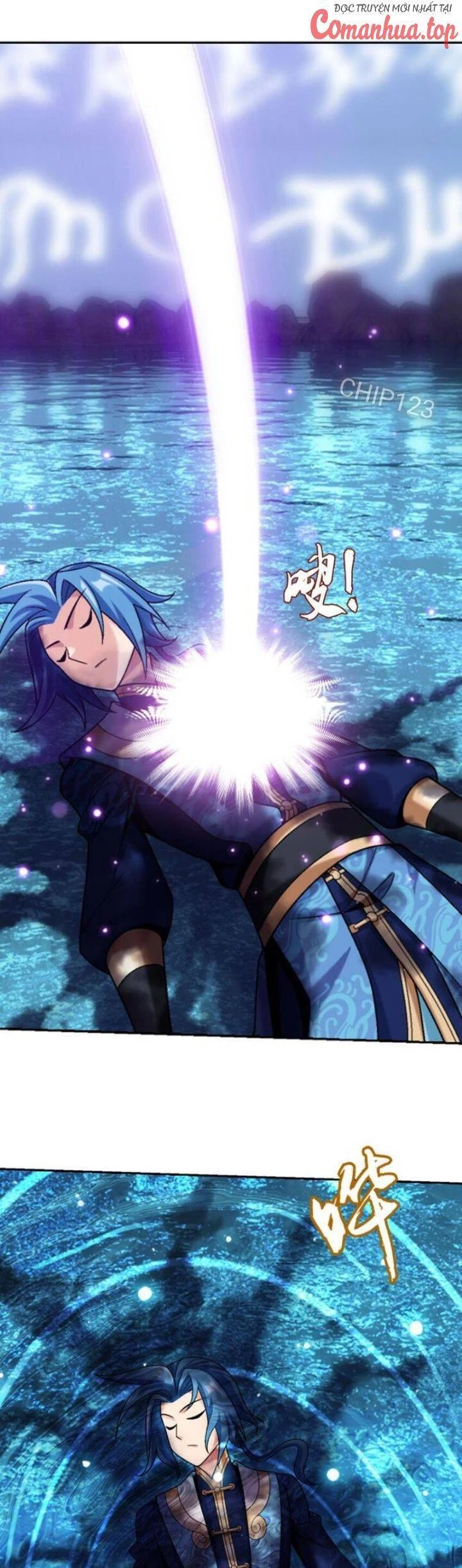 Đại Chúa Tể Chapter 416 - Trang 3