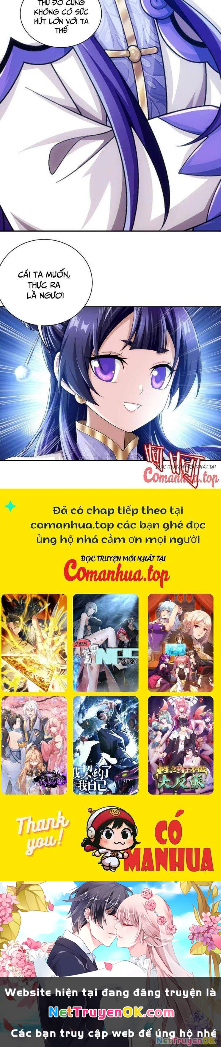 Đại Chúa Tể Chapter 416 - Trang 3