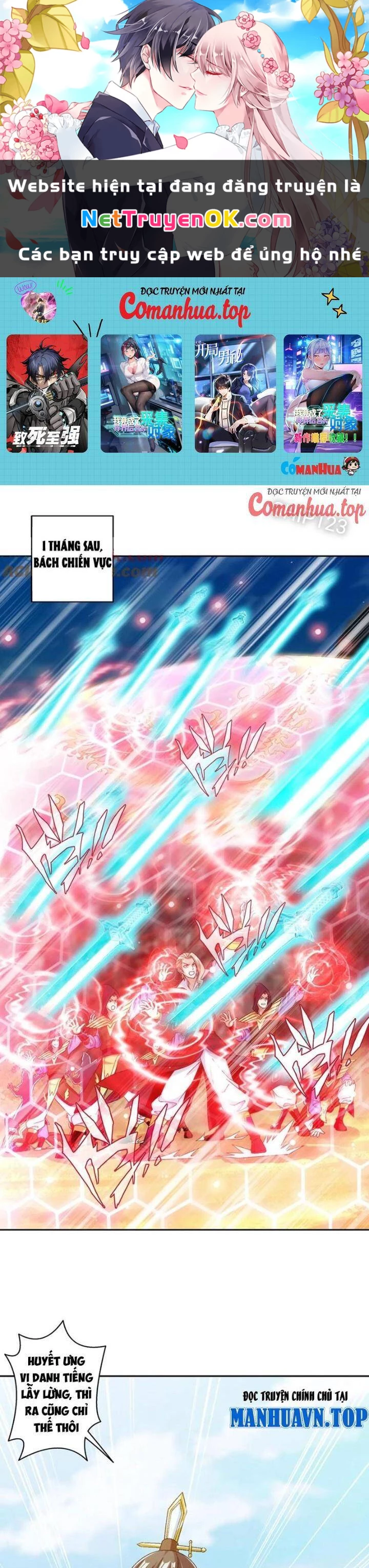 Đại Chúa Tể Chapter 424 - Trang 3