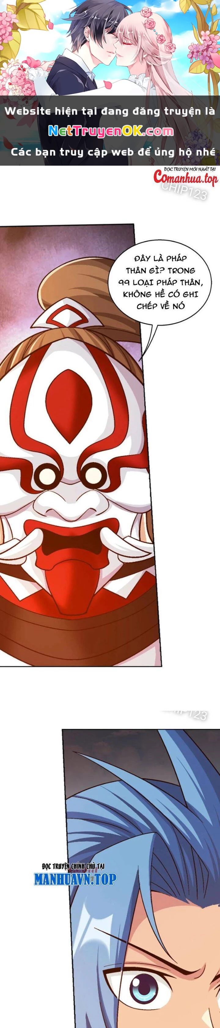 Đại Chúa Tể Chapter 428 - Trang 3