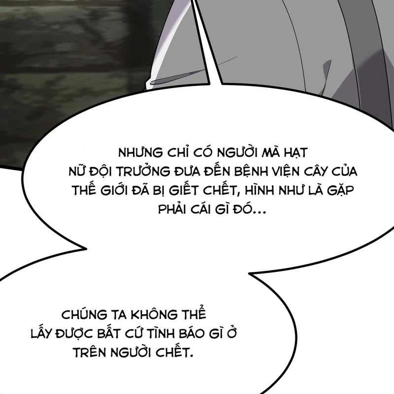 Trời Sinh Mị Cốt, Ta Bị Đồ Nhi Yandere Để Mắt Tới Chapter 41 - Trang 3