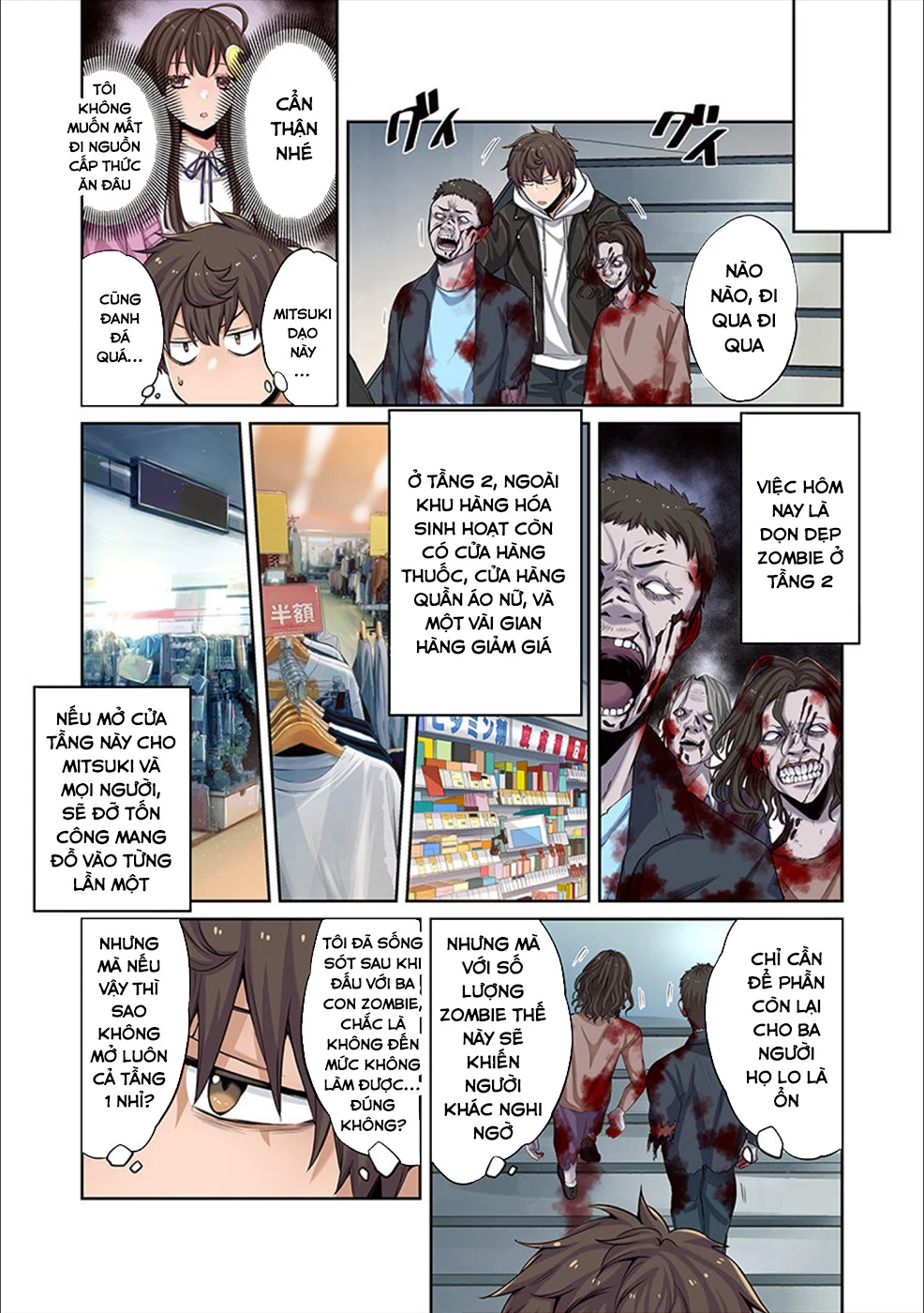 Zombie no Afureta Sekai Ore Dake ga Osowarenai Chapter 5 - Next Chapter 6