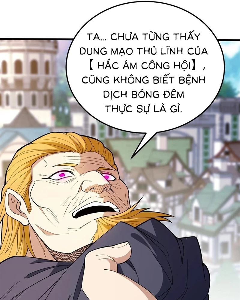 ác long chuyển sinh: bắt đầu phục thù từ 5 tuổi Chapter 115 - Next 