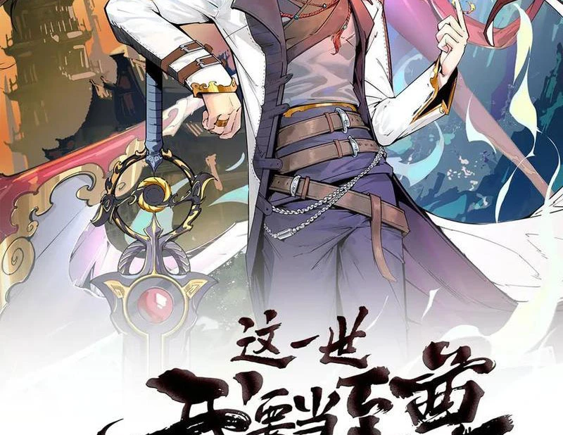 Vạn Cổ Chí Tôn Chapter 367 - Trang 4