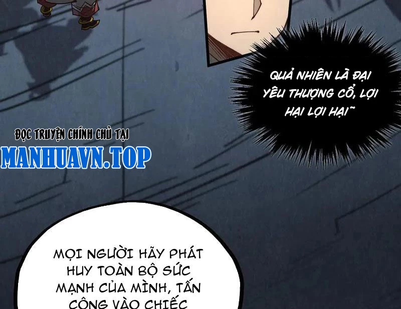 Vạn Cổ Chí Tôn Chapter 367 - Trang 4