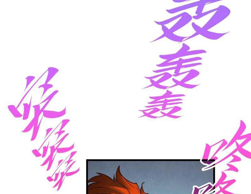 Vạn Cổ Chí Tôn Chapter 367 - Trang 4