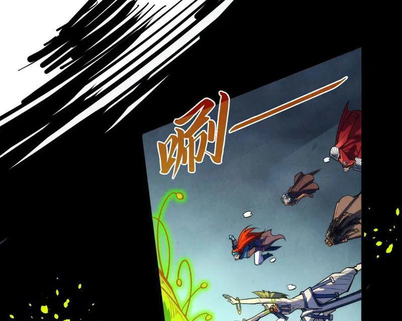 Vạn Cổ Chí Tôn Chapter 367 - Trang 4