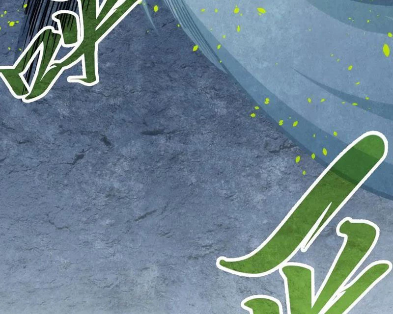 Vạn Cổ Chí Tôn Chapter 367 - Trang 4