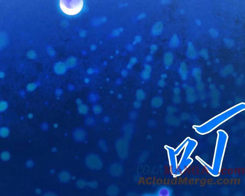 Vạn Cổ Chí Tôn Chapter 367 - Trang 4