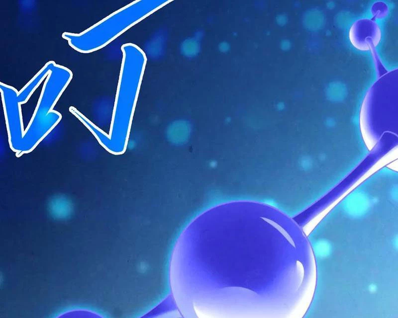 Vạn Cổ Chí Tôn Chapter 367 - Trang 4