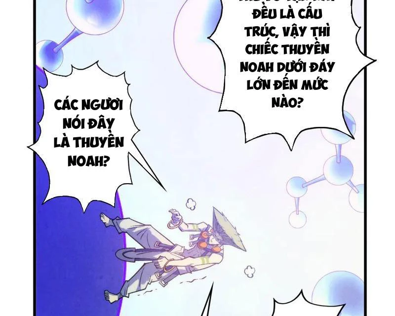 Vạn Cổ Chí Tôn Chapter 367 - Trang 4