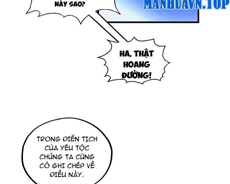 Vạn Cổ Chí Tôn Chapter 367 - Trang 4