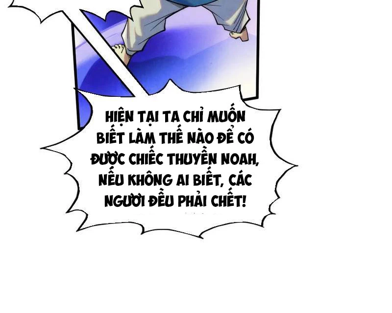 Vạn Cổ Chí Tôn Chapter 367 - Trang 4