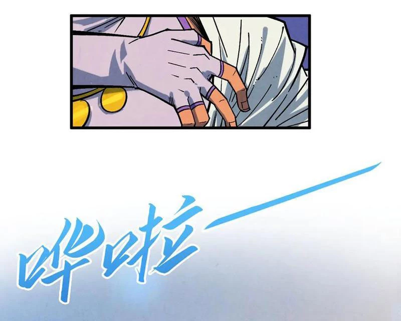 Vạn Cổ Chí Tôn Chapter 367 - Trang 4