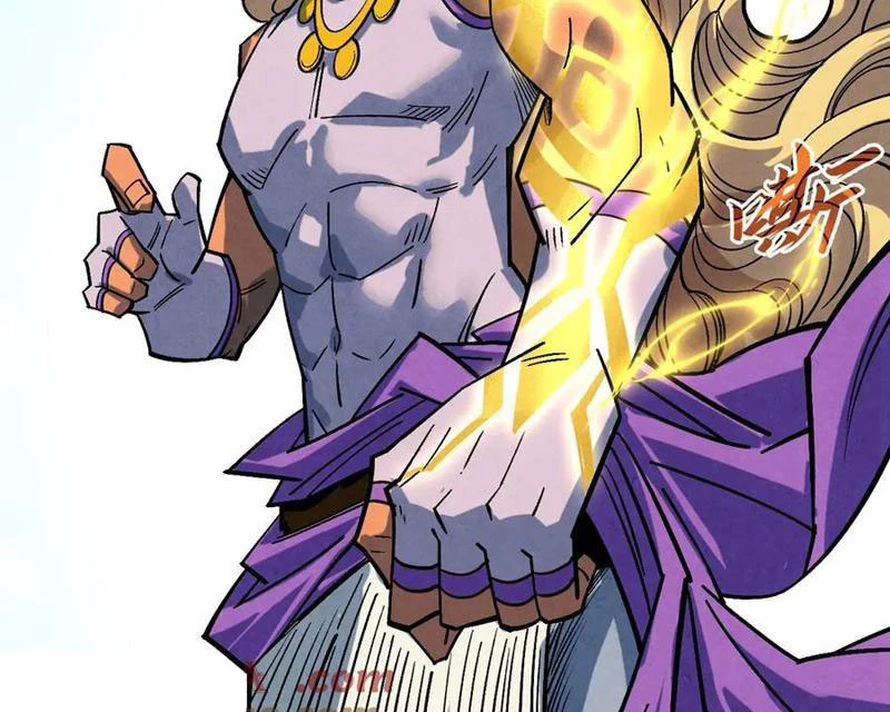 Vạn Cổ Chí Tôn Chapter 367 - Trang 4