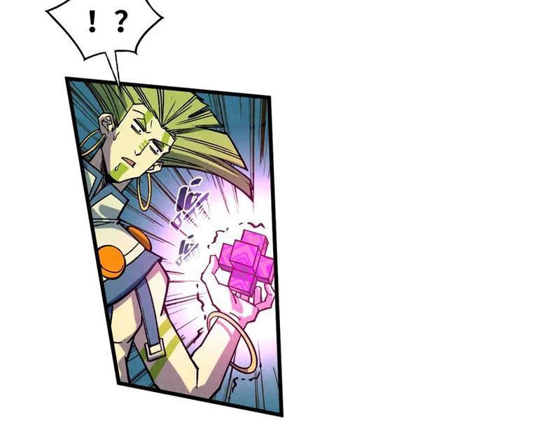 Vạn Cổ Chí Tôn Chapter 367 - Trang 4