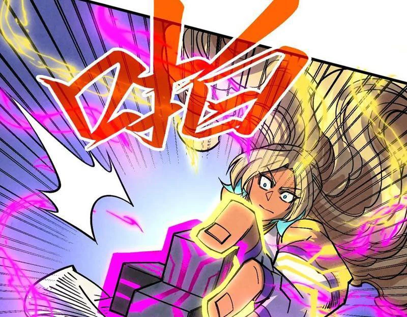 Vạn Cổ Chí Tôn Chapter 367 - Trang 4