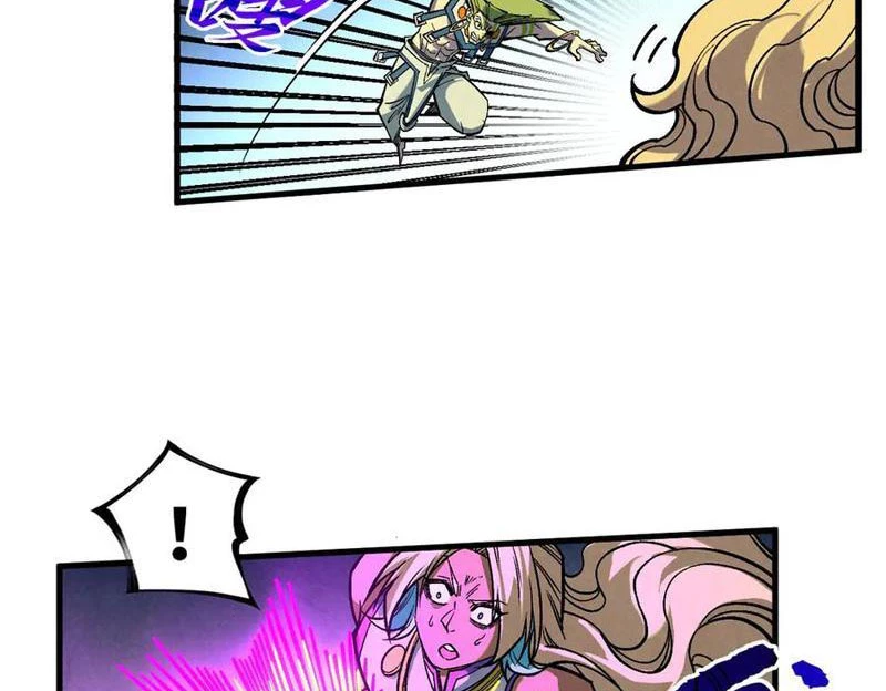 Vạn Cổ Chí Tôn Chapter 367 - Trang 4