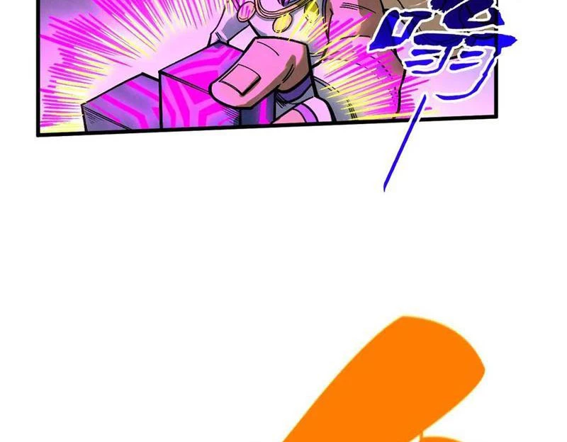 Vạn Cổ Chí Tôn Chapter 367 - Trang 4