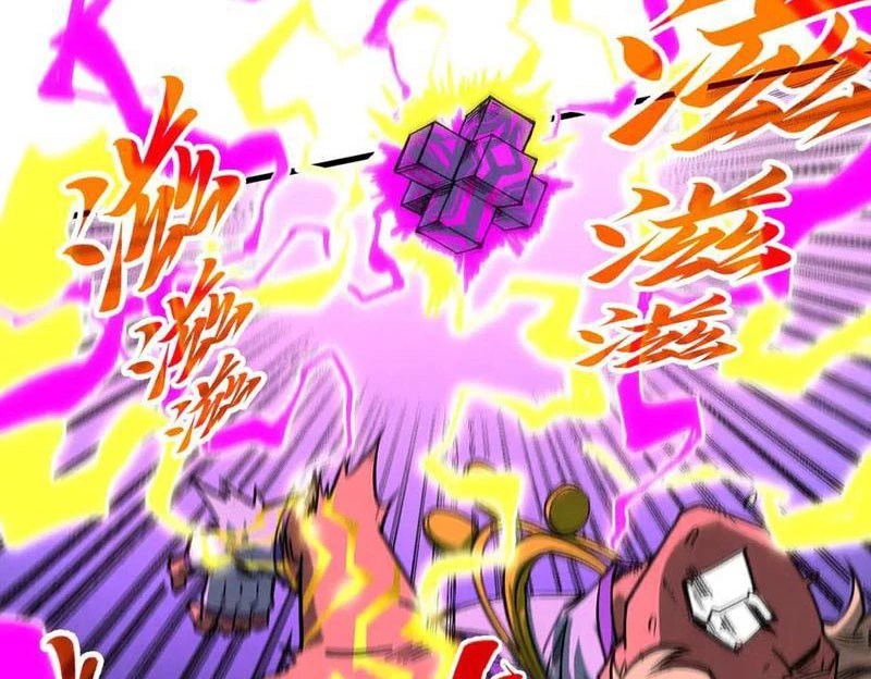 Vạn Cổ Chí Tôn Chapter 367 - Trang 4