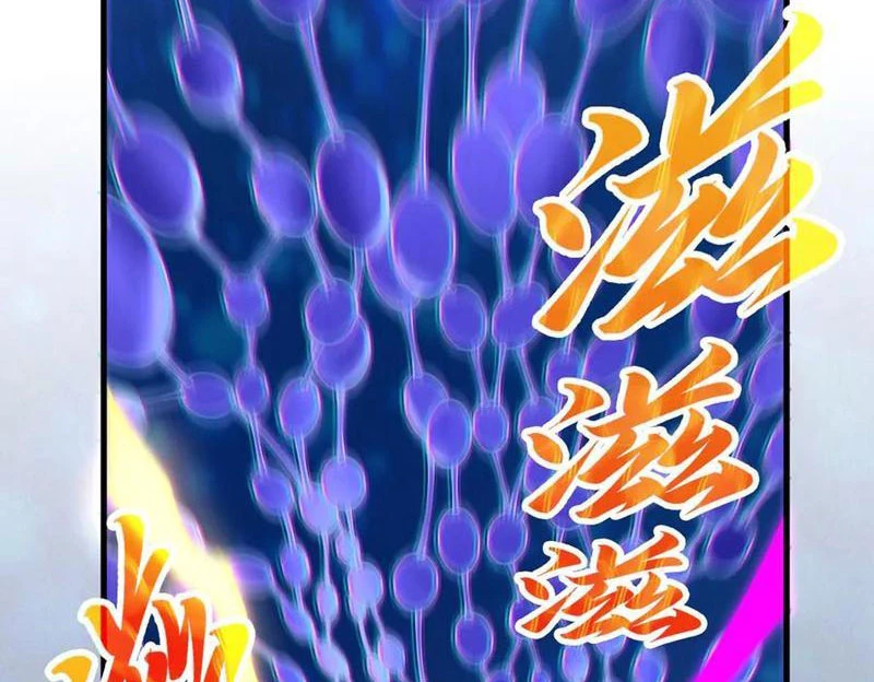 Vạn Cổ Chí Tôn Chapter 367 - Trang 4