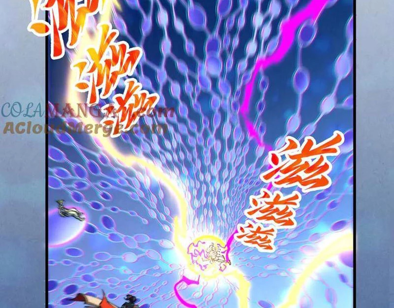 Vạn Cổ Chí Tôn Chapter 367 - Trang 4