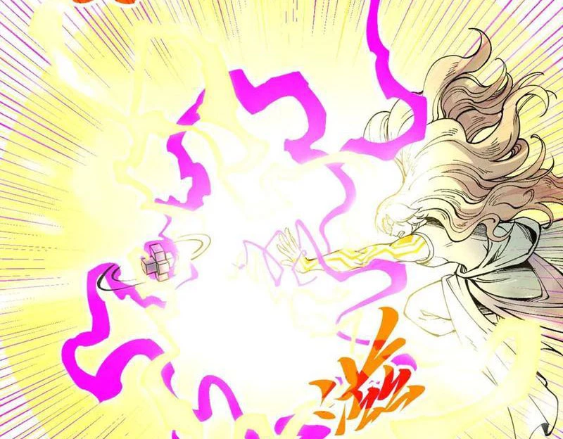 Vạn Cổ Chí Tôn Chapter 367 - Trang 4