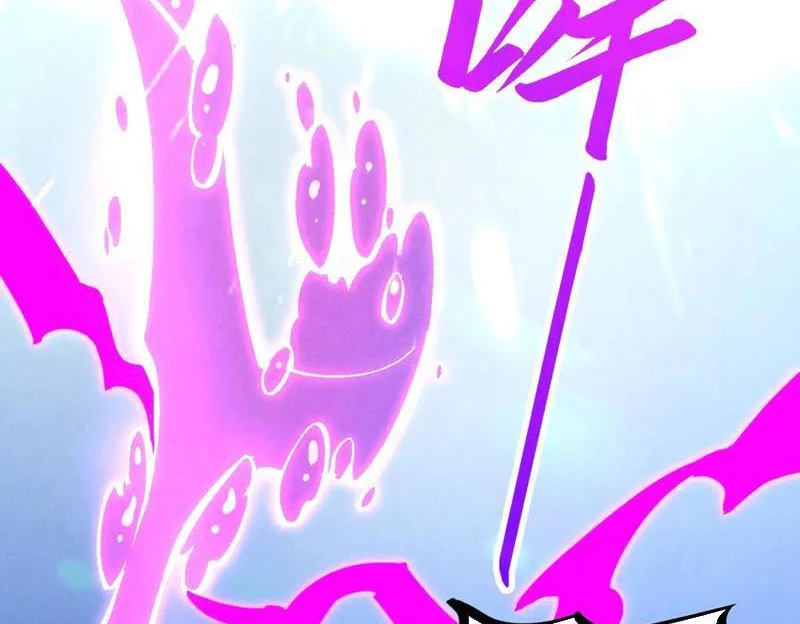 Vạn Cổ Chí Tôn Chapter 367 - Trang 4