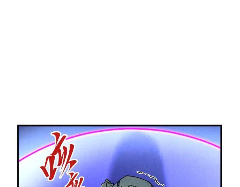 Vạn Cổ Chí Tôn Chapter 367 - Trang 4