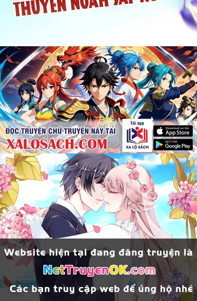 Vạn Cổ Chí Tôn Chapter 367 - Trang 4