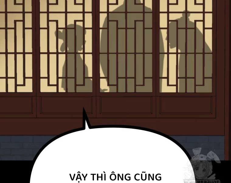 Nhất Bộ Thần Quyền Chapter 28 - Trang 3