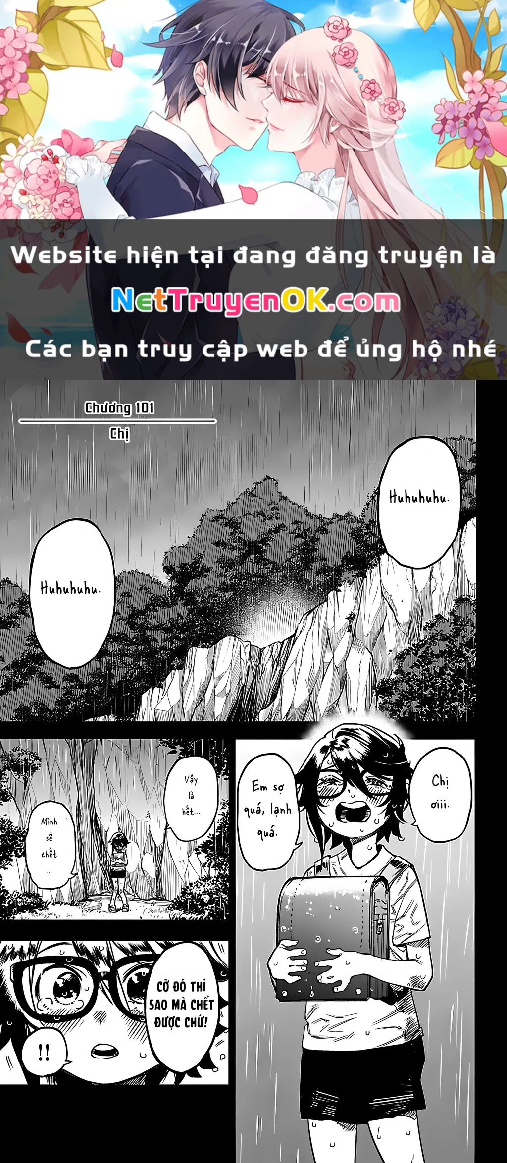 Shy Chapter 101 - Trang 4