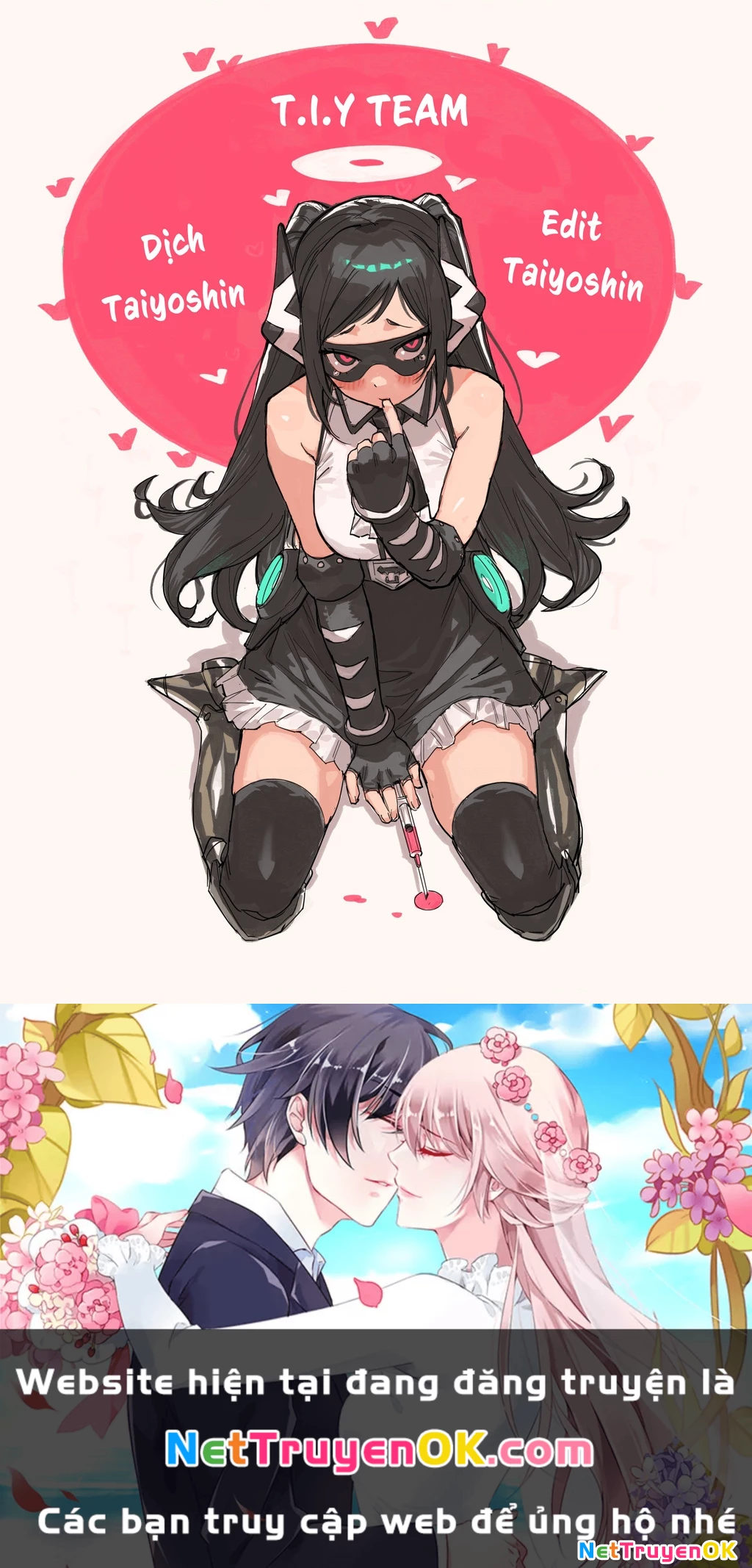 Shy Chapter 101 - Trang 4