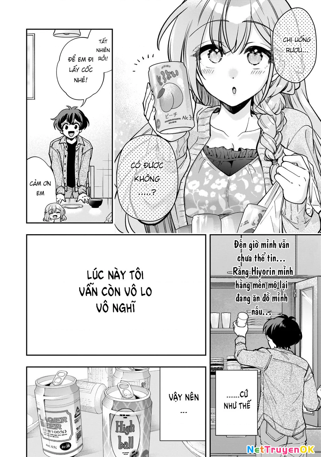 Net no "Oshi" to Real no "Oshi" ga Tonari ni Hikkoshite Kita Chapter 6 - Next Chapter 7