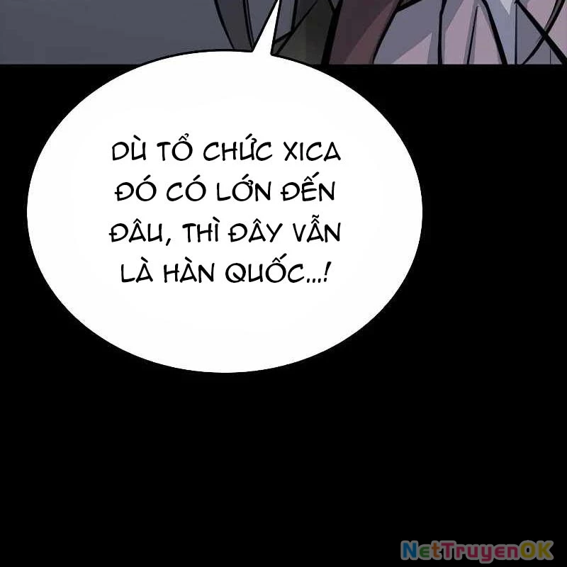 Venta Black Chapter 8 - Next Chapter 9