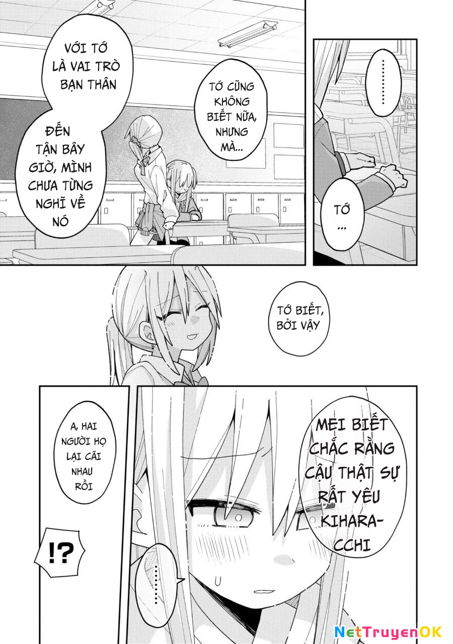 Misaki-kun wa Kouryaku Chara Janai Chapter 7 - Next Chapter 8