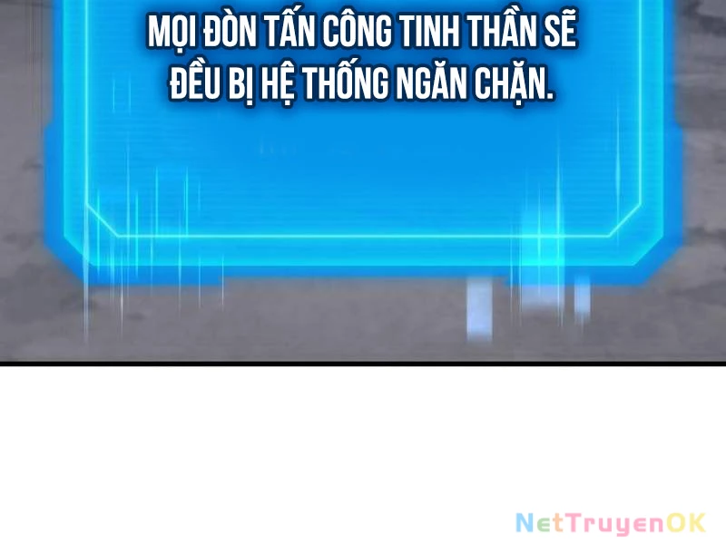 Thần Chiến Tranh Trở Lại Cấp 2 Chapter 78 - Trang 2