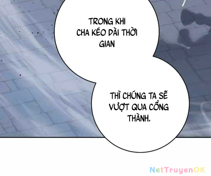 Cháu Trai Thánh Đế Là Tử Linh Sư Chapter 63 - Trang 4