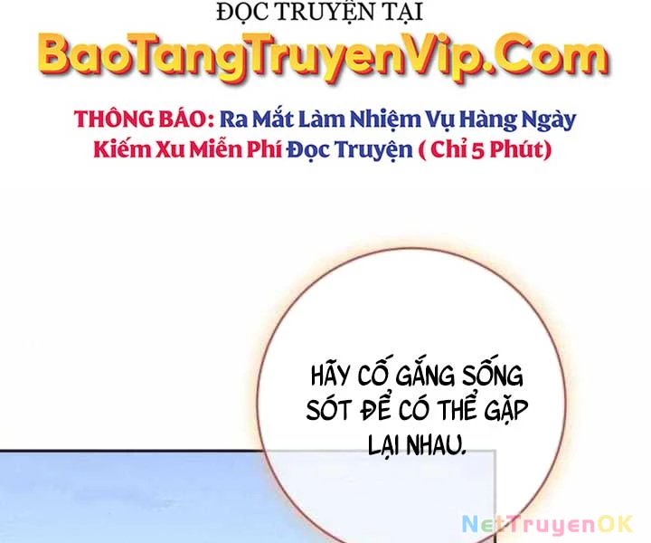 Cháu Trai Thánh Đế Là Tử Linh Sư Chapter 63 - Trang 4