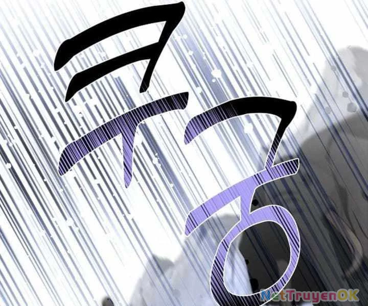 Cháu Trai Thánh Đế Là Tử Linh Sư Chapter 63 - Trang 4