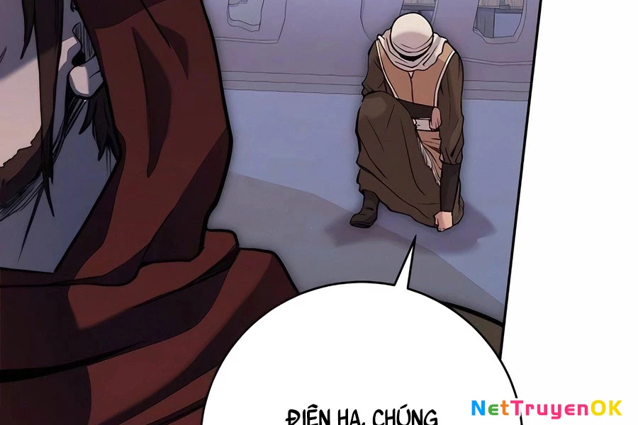 Cháu Trai Thánh Đế Là Tử Linh Sư Chapter 64 - Next Chapter 64