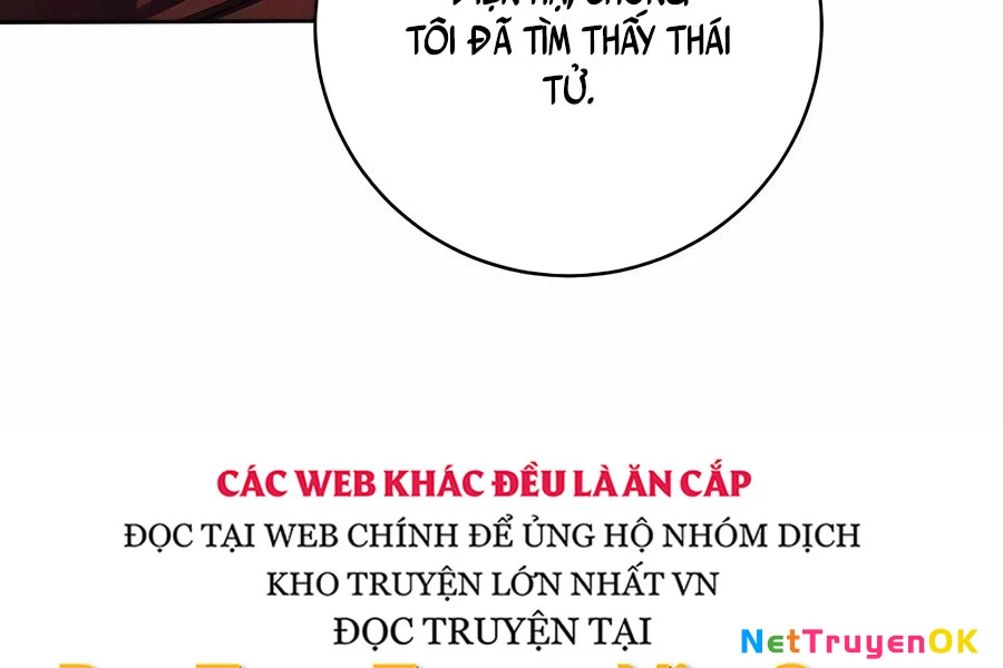 Cháu Trai Thánh Đế Là Tử Linh Sư Chapter 64 - Next Chapter 64