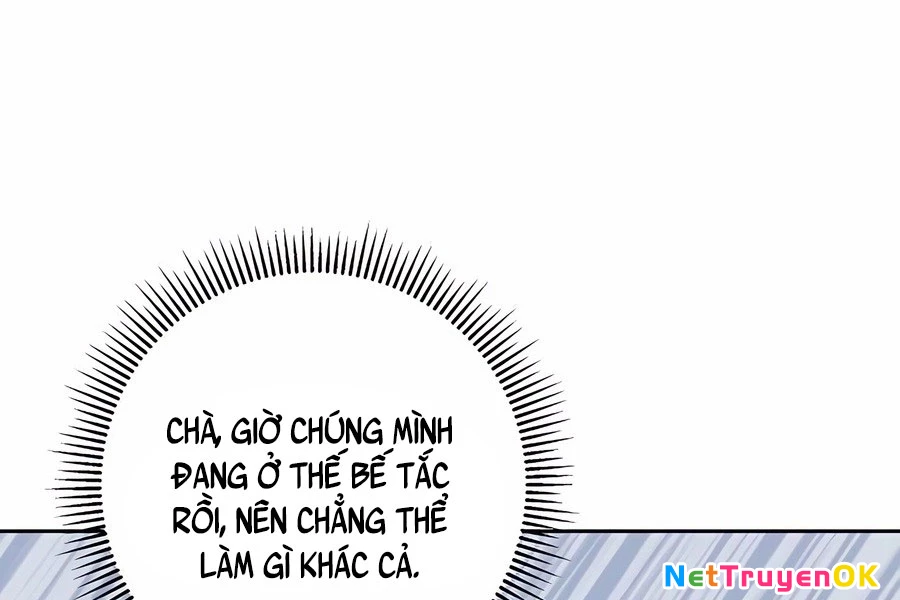 Cháu Trai Thánh Đế Là Tử Linh Sư Chapter 64 - Next Chapter 64