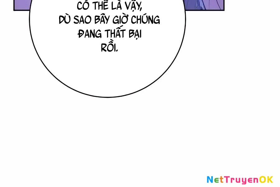Cháu Trai Thánh Đế Là Tử Linh Sư Chapter 64 - Next Chapter 64
